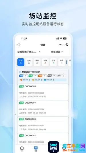 �ƿ���̼ҹ���2026���°汾