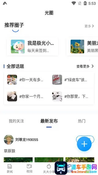 ��������������(���ŷ���ƽ̨)