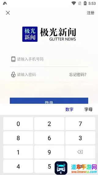 ��������������(���ŷ���ƽ̨)