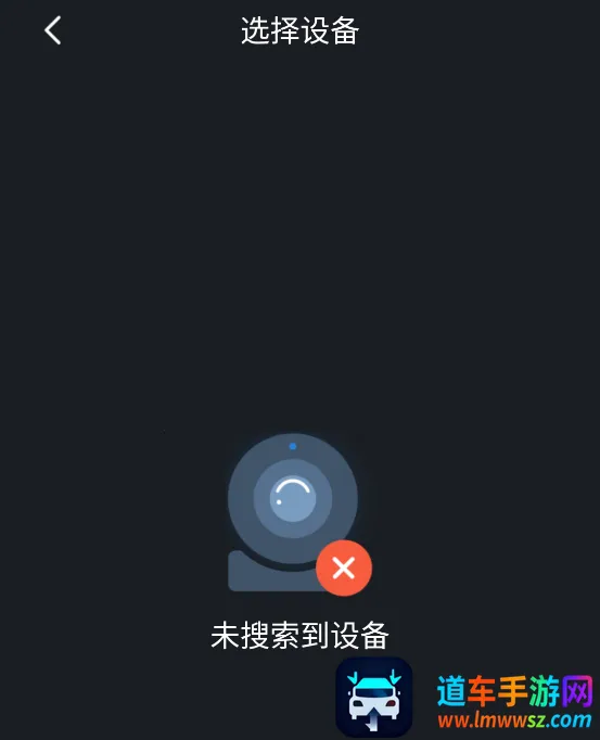 ��gDMSS Lite��׿���ֻ���