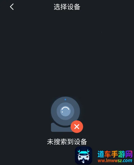 ��gDMSS Lite��׿���ֻ���