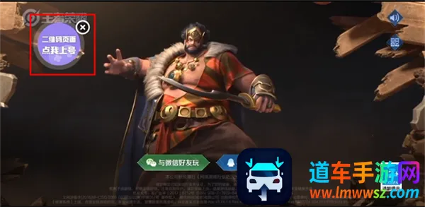 ��������app(��Ϸ�������)