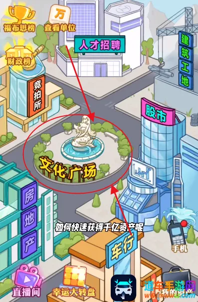 ������Ϯ֮��GM�˵�