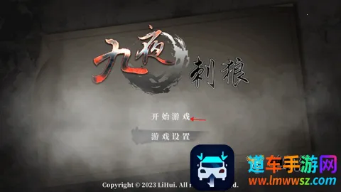 ��ҹ���������������