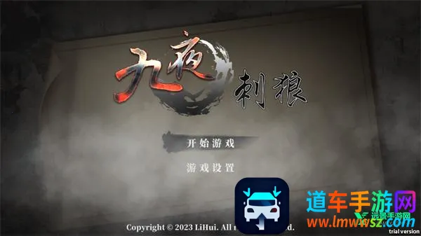 ��ҹ���������������