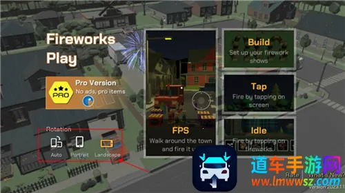 �����̻�ģ�����ƽ��