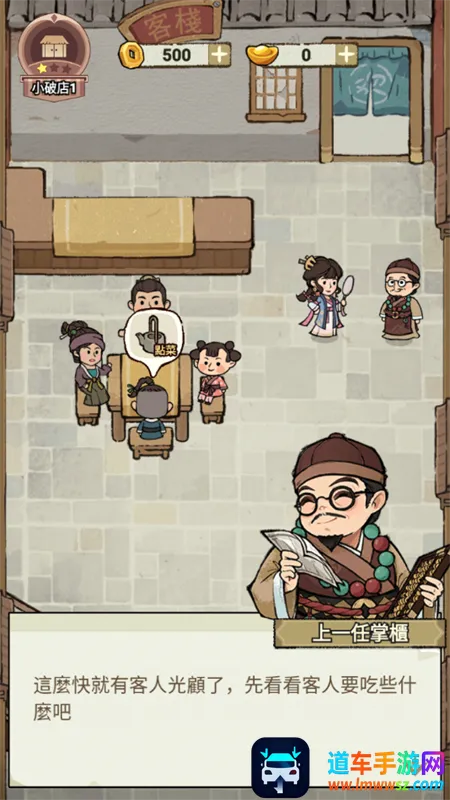 ���ڽ��Ͽ���ջ��������