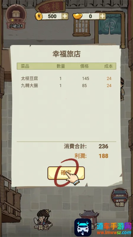 ���ڽ��Ͽ���ջ��������