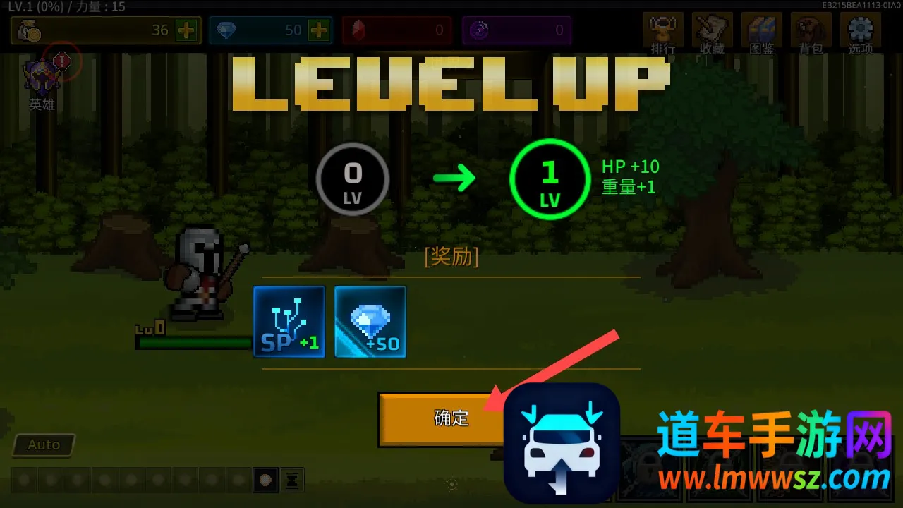 ����ħ��ʦ��������