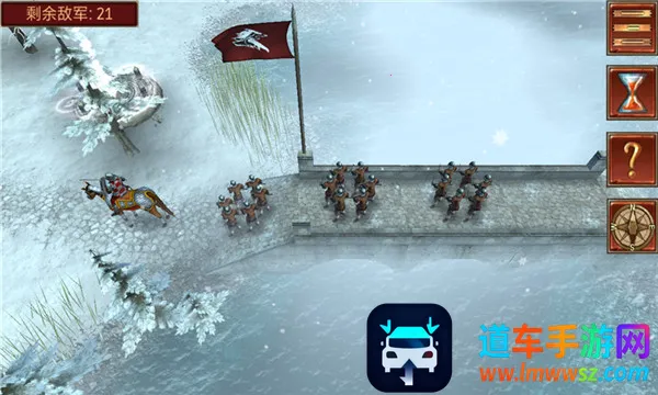 ����ָ�ӹ��λ�Ӣ�۸����˵�