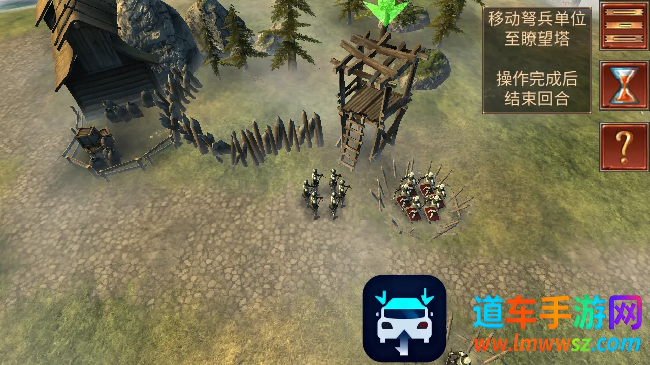 ����ָ�ӹ��λ�Ӣ�۸����˵�