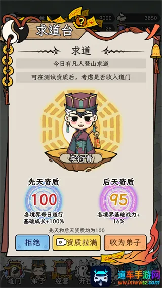 �˲���ĵ����ƽ��