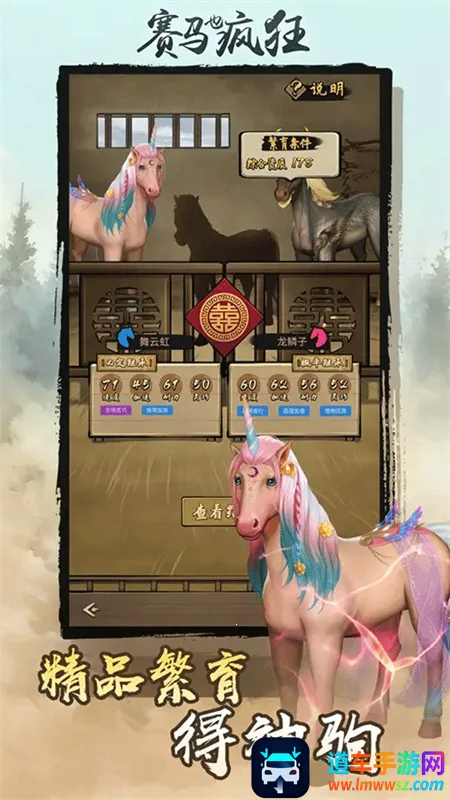 ����Ҳ������ò˵�