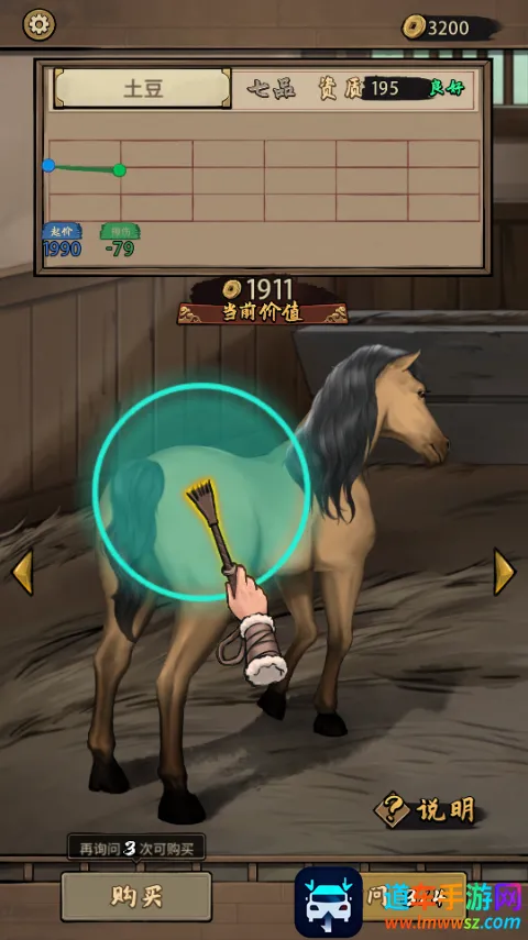 ����Ҳ������ò˵�