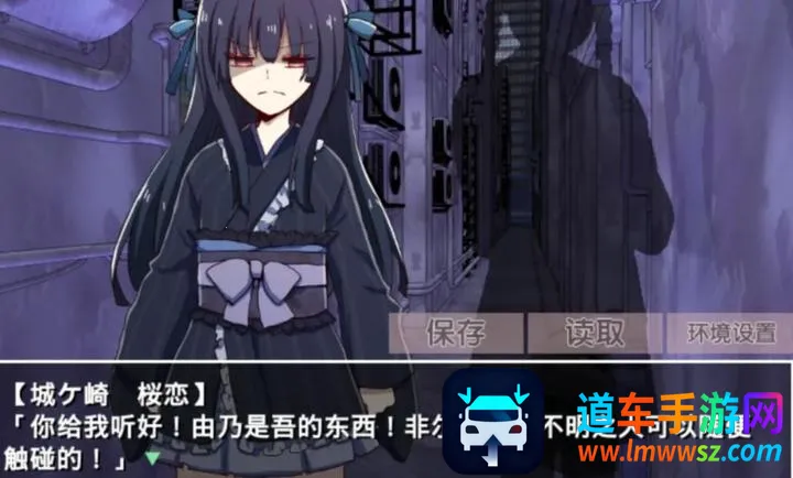 �ŷ粡��Ĭʾ¼1.03��׿��