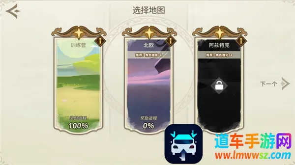 Զ����������˼