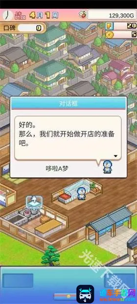 ����a�ε�ͭ���յ������ƽ��