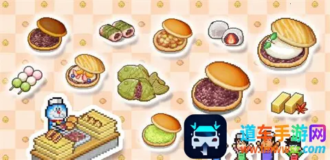 ����a�ε�ͭ���յ������ƽ��