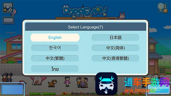 ����a�ε�ͭ���յ������ƽ��