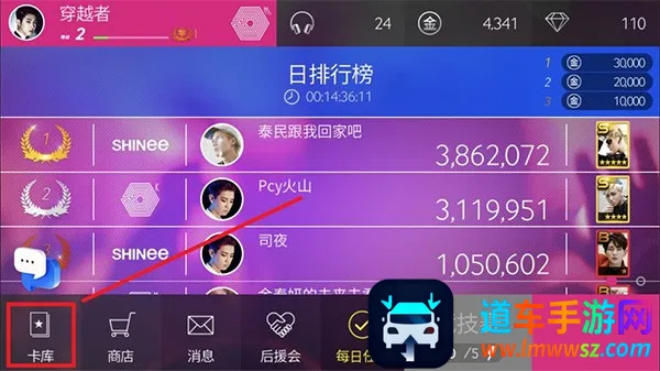 superstar smtown����