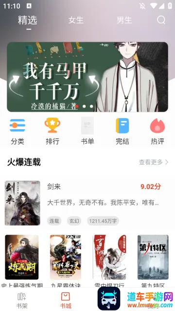 ����Ȥ���޹��