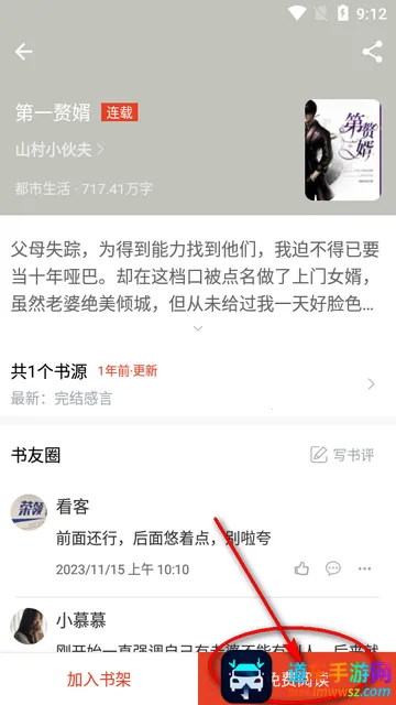 ����Ȥ���޹��