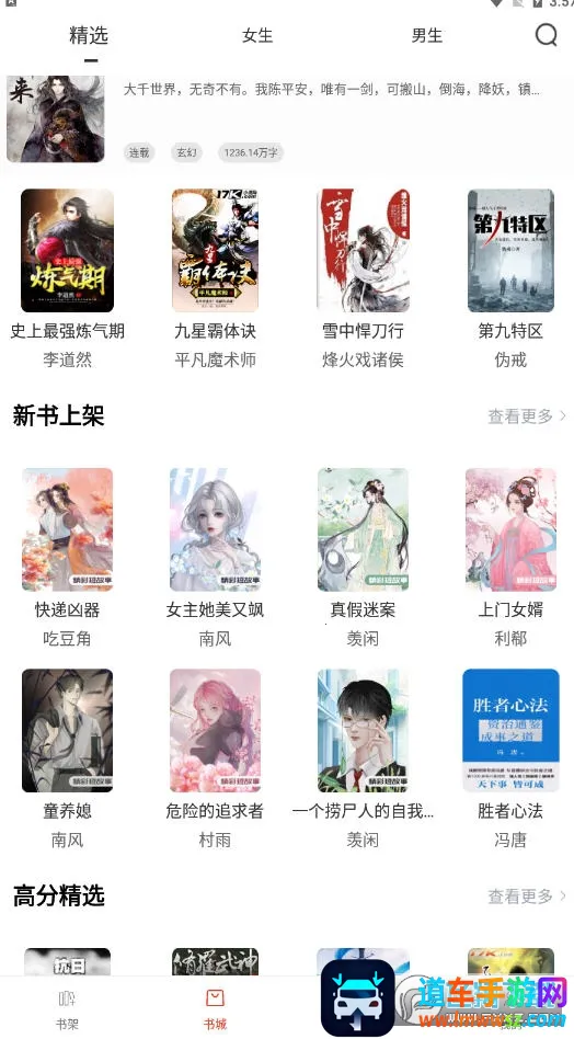 ����Ȥ���޹��