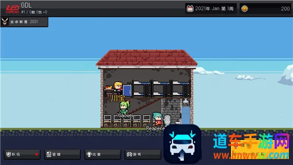 ��ս�����ƽ�����ò˵�