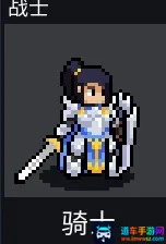 ��ս�����ƽ�����ò˵�