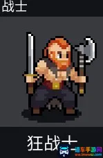 ��ս�����ƽ�����ò˵�