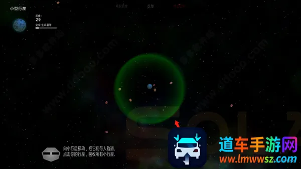 ̫��ϵ����2���ײ˵�