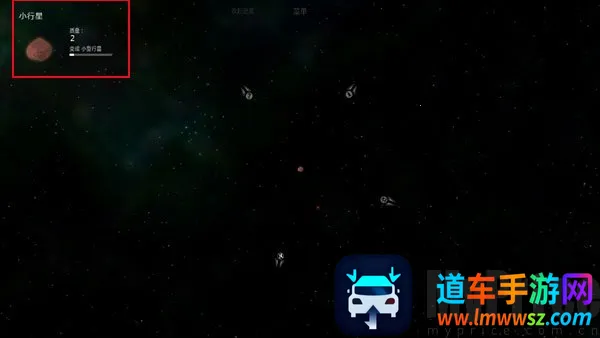 ̫��ϵ����2���ײ˵�