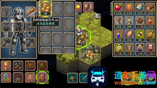 ����һ�غ��ƽ��