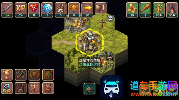 ����һ�غ��ƽ��