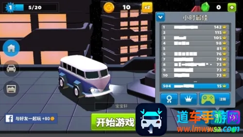 ���ײ�������޽��