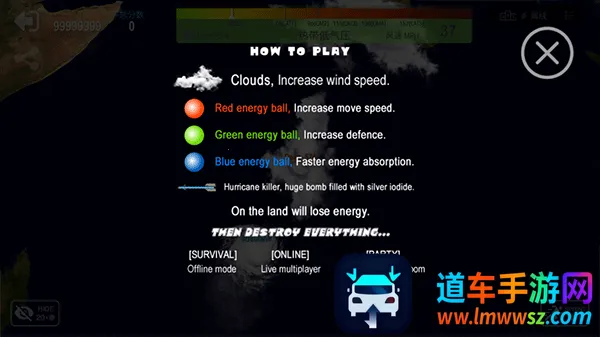 쫷����ս���޽��