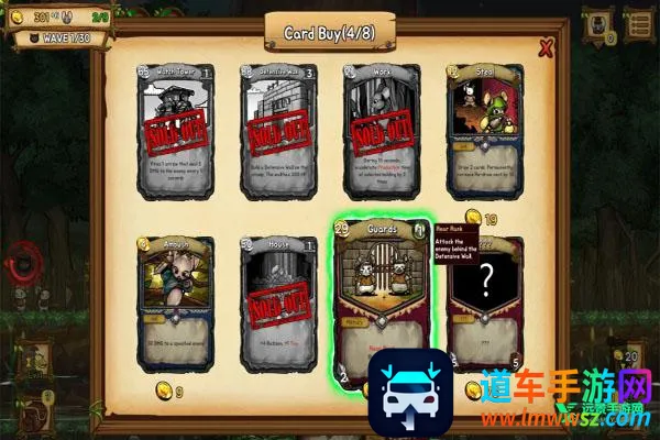 ��֮�ǰ�ȫ�������