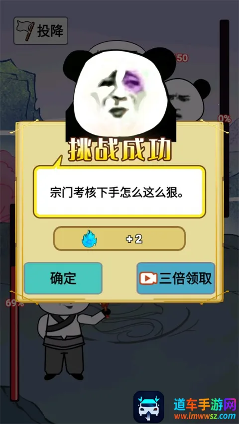 ����֮���Ǵ���7723