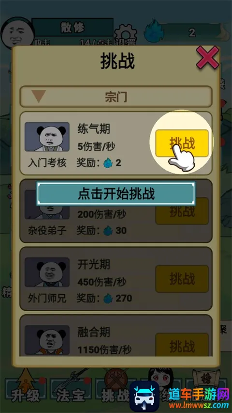 ����֮���Ǵ���7723