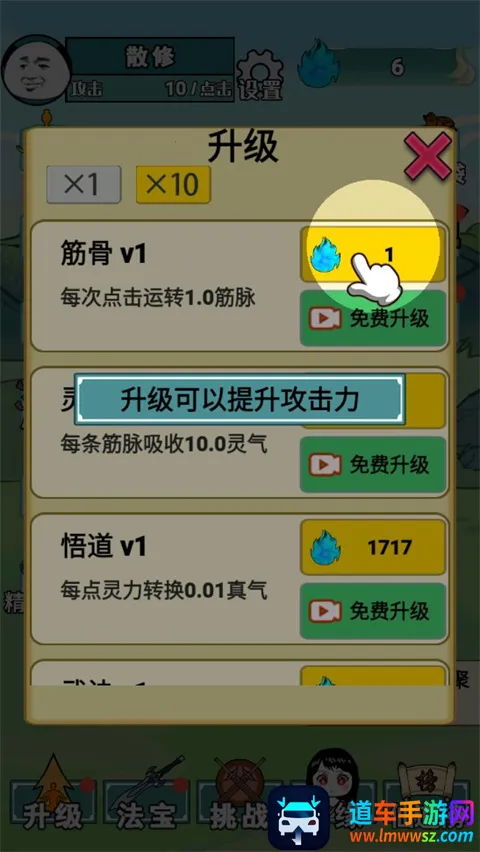 ����֮���Ǵ���7723