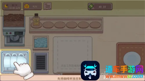 �ɿڵĿ�����ζ�Ŀ�������