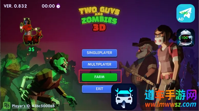 �����һ�ͽ�ʬ�ƽ��