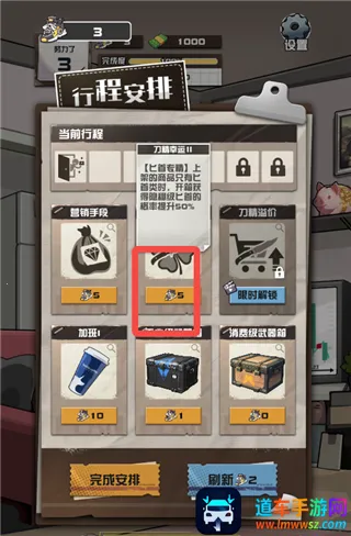 ����CS����Ʒ����