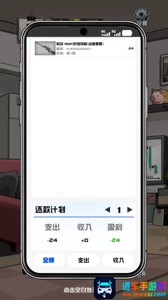 ����CS����Ʒ����