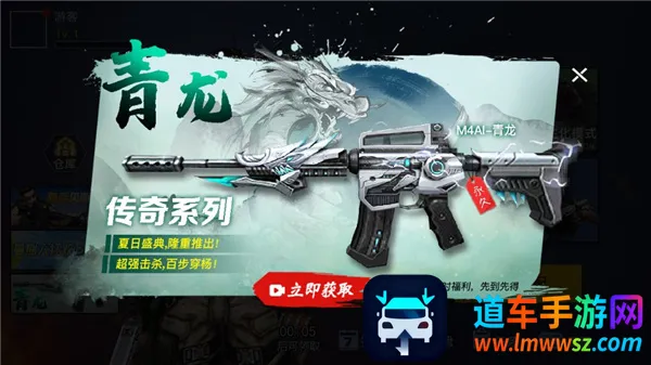 ǹս��ҫ��Ӣ���ò˵�