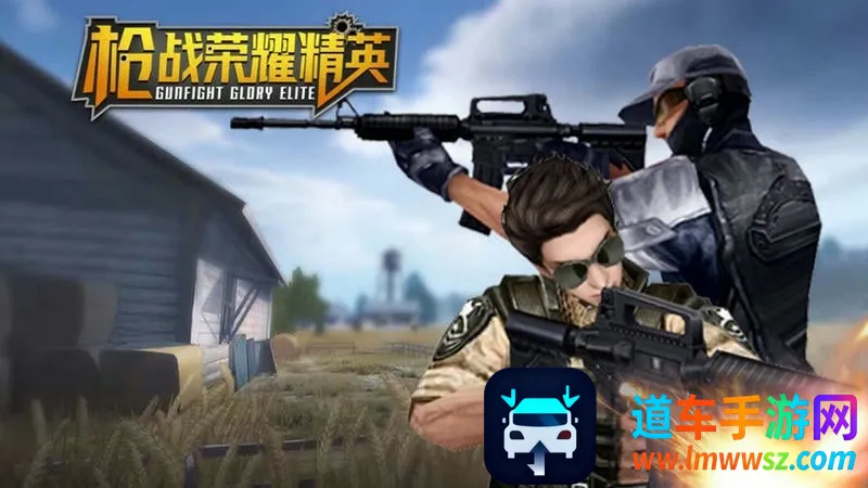 ǹս��ҫ��Ӣ���ò˵�