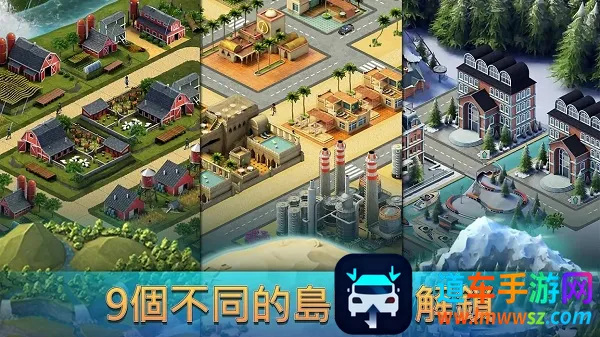 ���е���3ģ��������޽�Ұ�