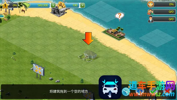 ���е���3ģ��������޽�Ұ�