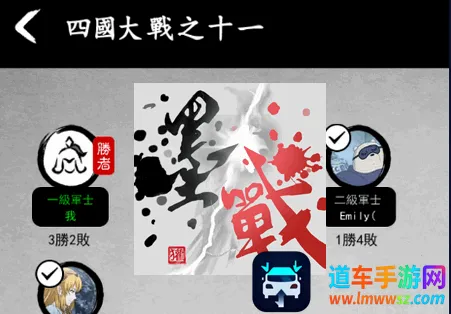 īս�ƽ�������޸���