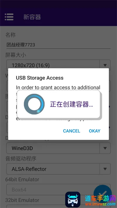 ��ս�����޸���